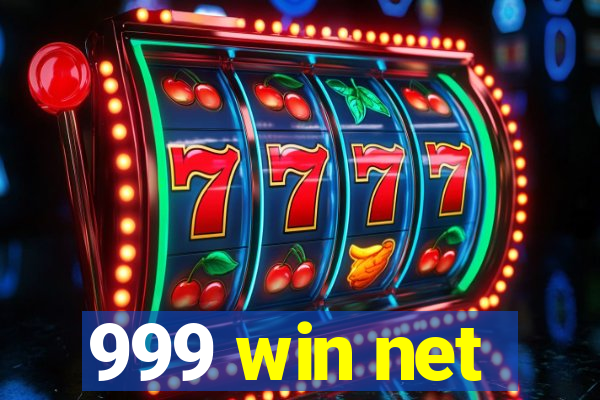 999 win net